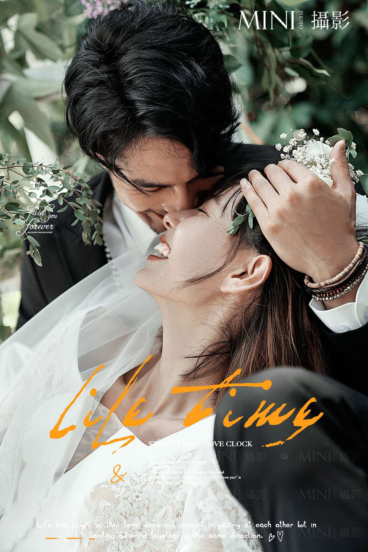 北京大数码后期培训机构作品