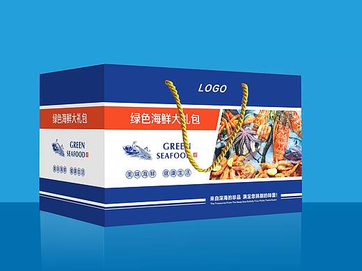 海鲜礼盒
