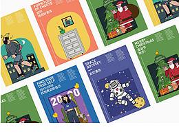 y园糖插画打卡21天#第二周总结