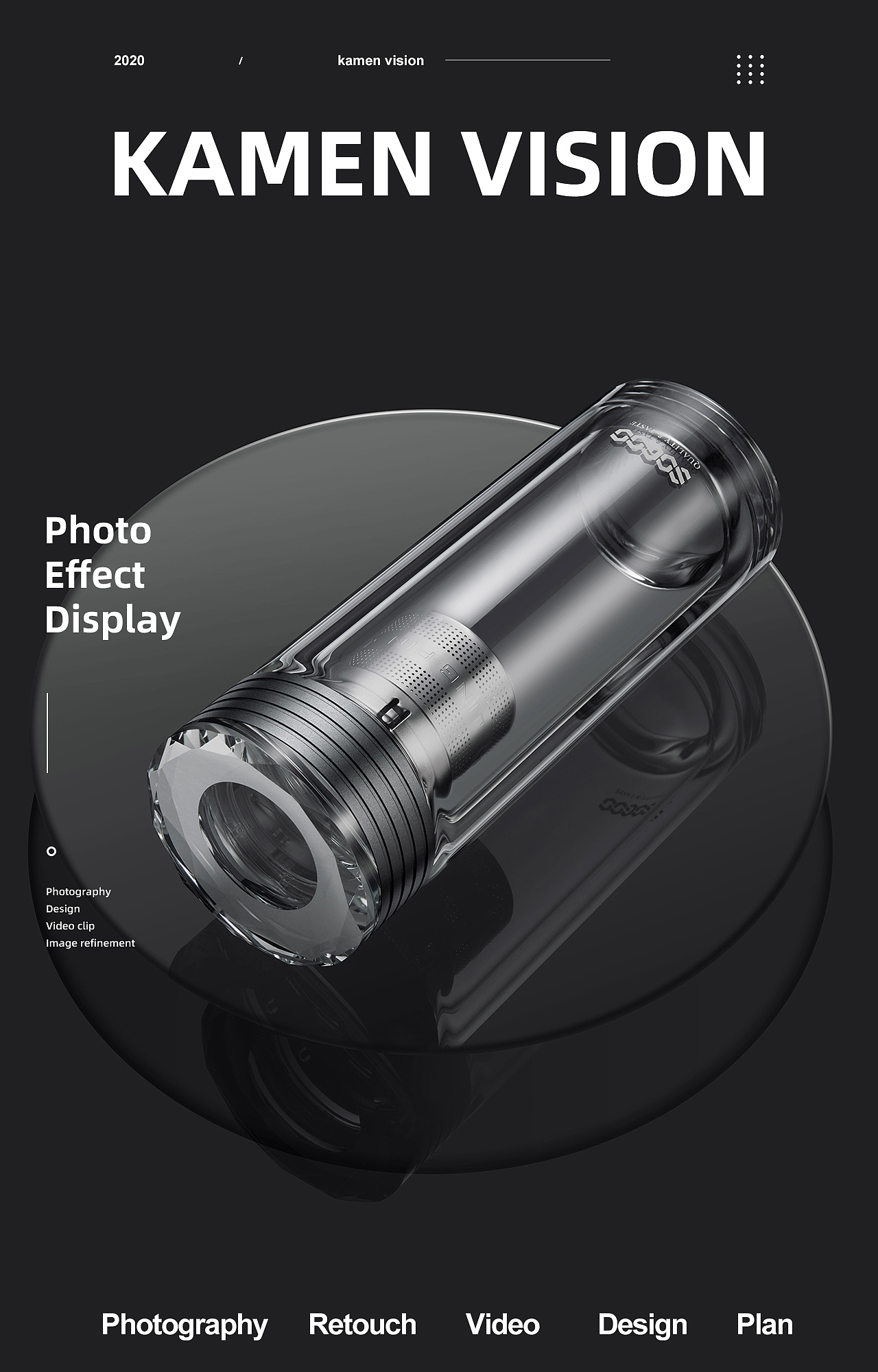 商務(wù)/玻璃杯 | 攝影精修對(duì)比-KAMEN VISION（圖ZMjM3NjcyOTg0） - 產(chǎn)品攝影 - 站酷設(shè)計(jì)師咔門(mén)攝影原創(chuàng)素材 - 站酷ZCOOL