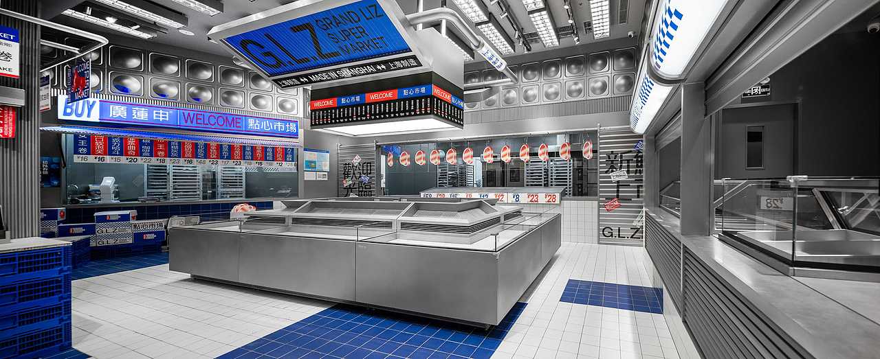 理所设计 X 廣蓮申·点心市场（图ZMjk0NzU0NzYw） - 品牌 - 站酷设计师理所设计原创素材 - 站酷ZCOOL