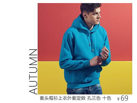 服裝類目工裝店鋪日常首頁 簡單大氣（個(gè)人主頁-ZMjUxNzAxODA=） - 電商 - 站酷設(shè)計(jì)師趙花兒原創(chuàng)素材 - 站酷ZCOOL