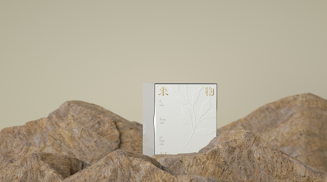 来物杯·CHIBEI·茶包装设计(图ZMjk0OTQzNjUy) - 包装 - 站酷设计师滚水BlngPT原创素材 - 站酷ZCOOL