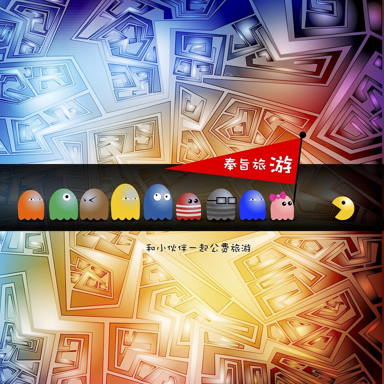 个人创作（这五年）（图ZMTA3NzIxMzI4） - 艺术插画 - 站酷设计师羊羊羊的杨原创素材 - 站酷ZCOOL