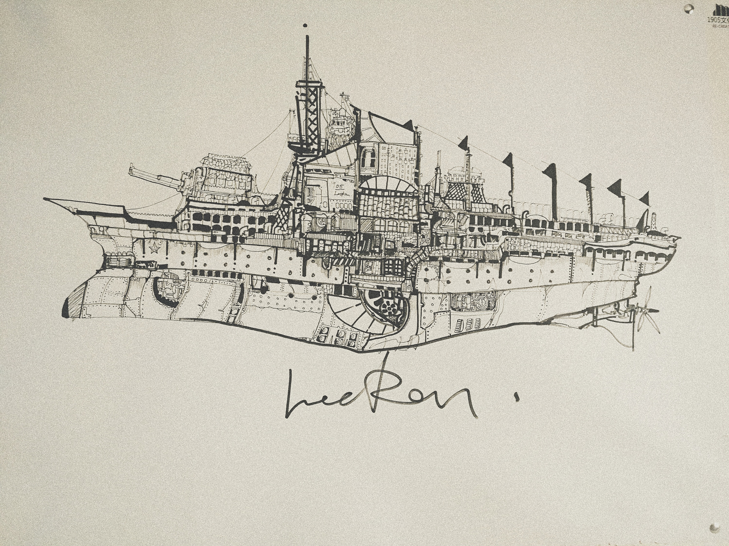 闭幕也是开始《零伍》号飞船