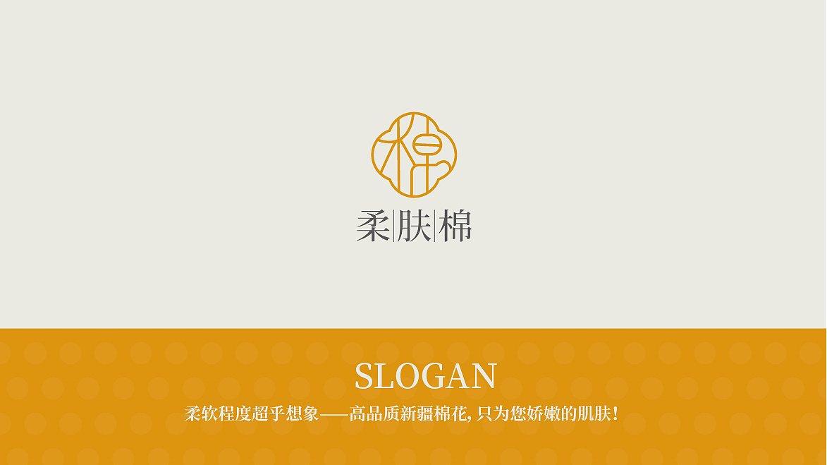 品牌logo合集（图ZMjg0NTg0MzEy） - Logo - 站酷设计师雨仙子原创素材 - 站酷ZCOOL