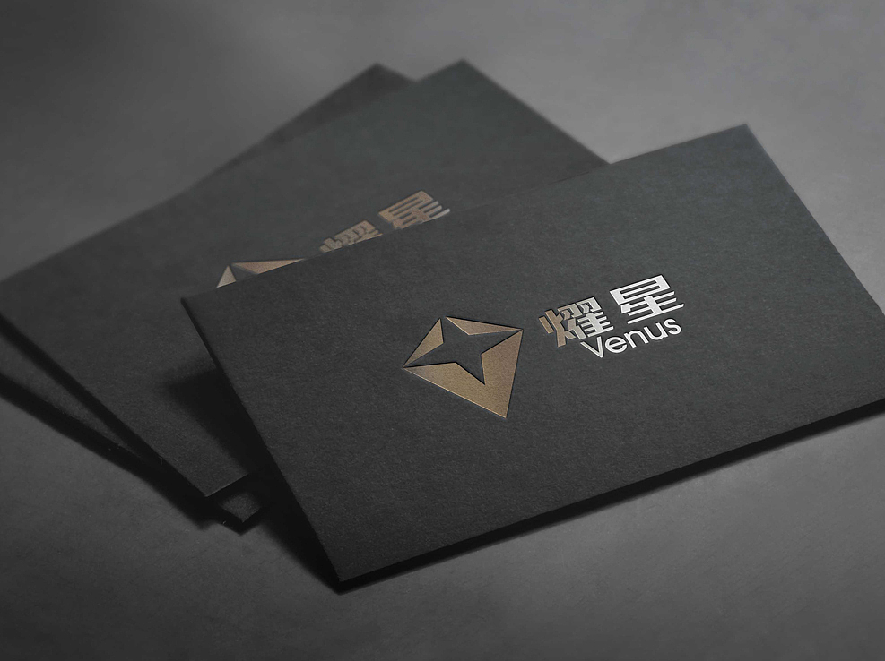 一日一标 JIANDESIGN 010&011期