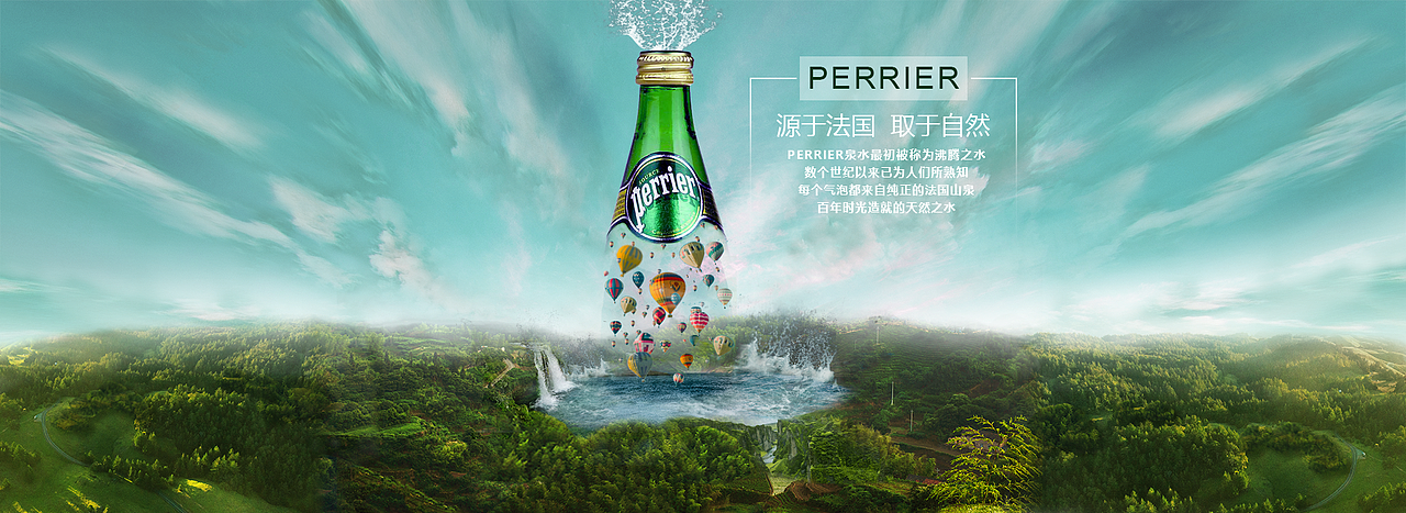 电商网页（图ZMTEyMzIwOTQ4） - 电商 - 站酷设计师养个小小鱼原创素材 - 站酷ZCOOL