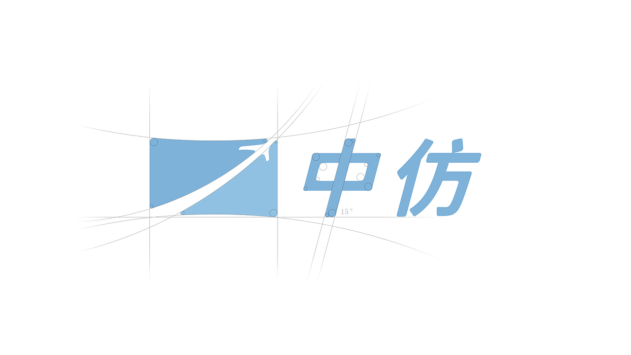 飞行仿真模拟公司LOGO升级