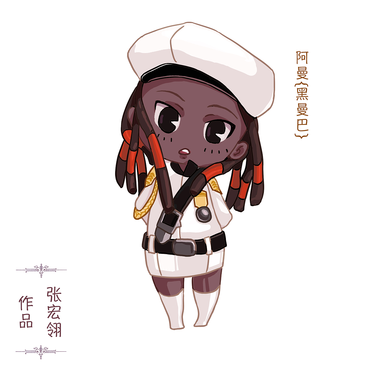 异次元伙伴——角色设计/吉祥物