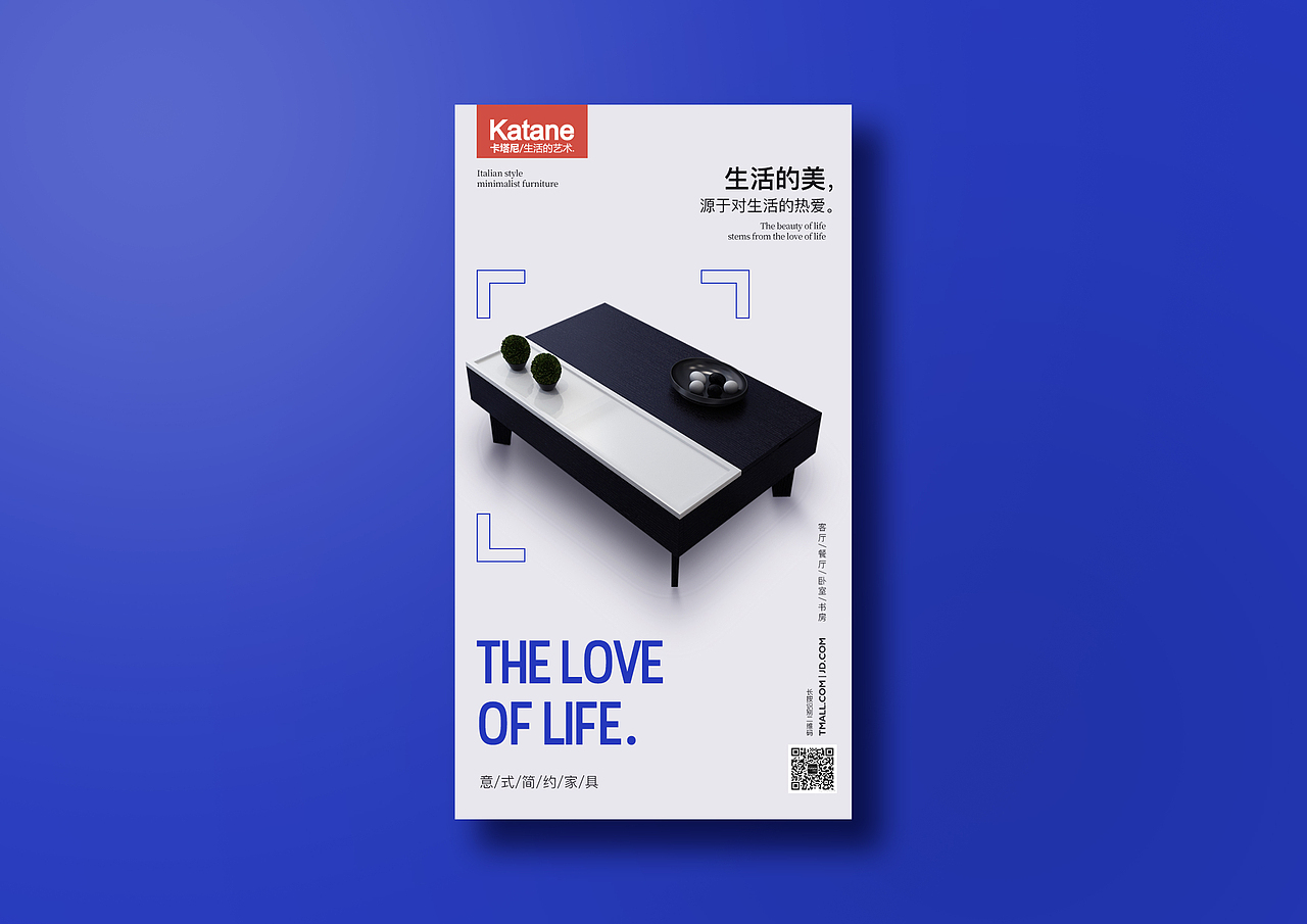 版式练习（图ZMTM5NDc3ODY4） - 海报 - 站酷设计师小难诗人原创素材 - 站酷ZCOOL