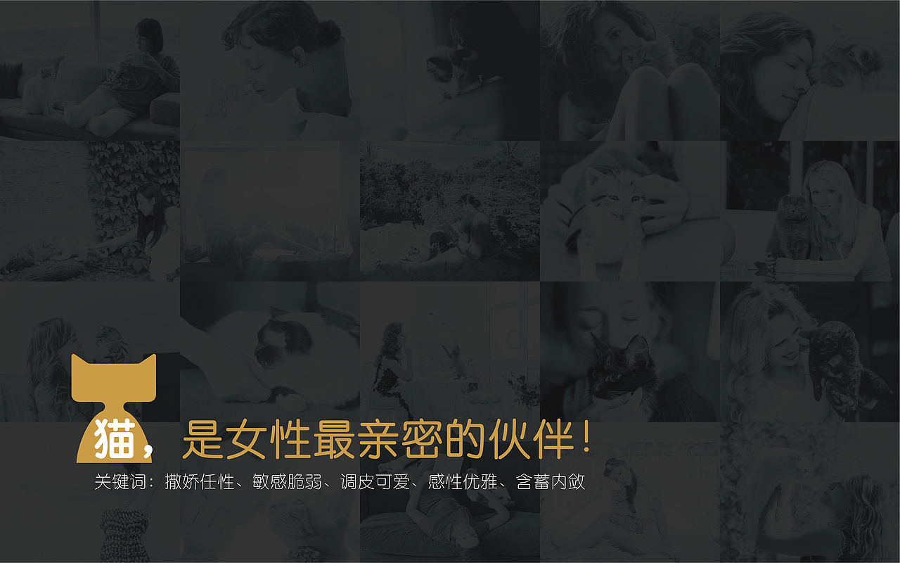 琢品牌《恬嬉》果酒设计方案（图ZMTY5MDE0ODQ0） - 包装 - 站酷设计师琢字先生原创素材 - 站酷ZCOOL