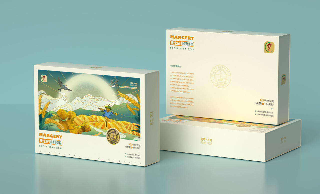 醉美齐村-农副产品包装