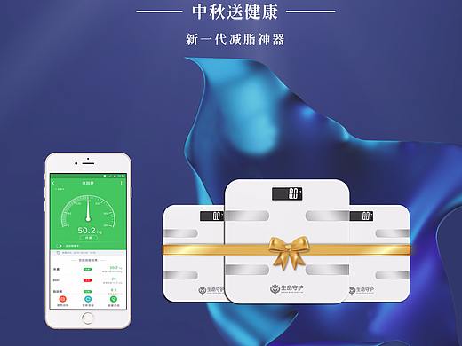 电商淘宝（个人主页-ZMjUxMzAwMDg=） - 品牌 - 站酷设计师韩梦云原创素材 - 站酷ZCOOL