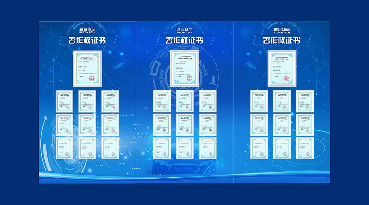 展架（图ZMTQ5MTg5MjI0） - 海报 - 站酷设计师秋ying原创素材 - 站酷ZCOOL