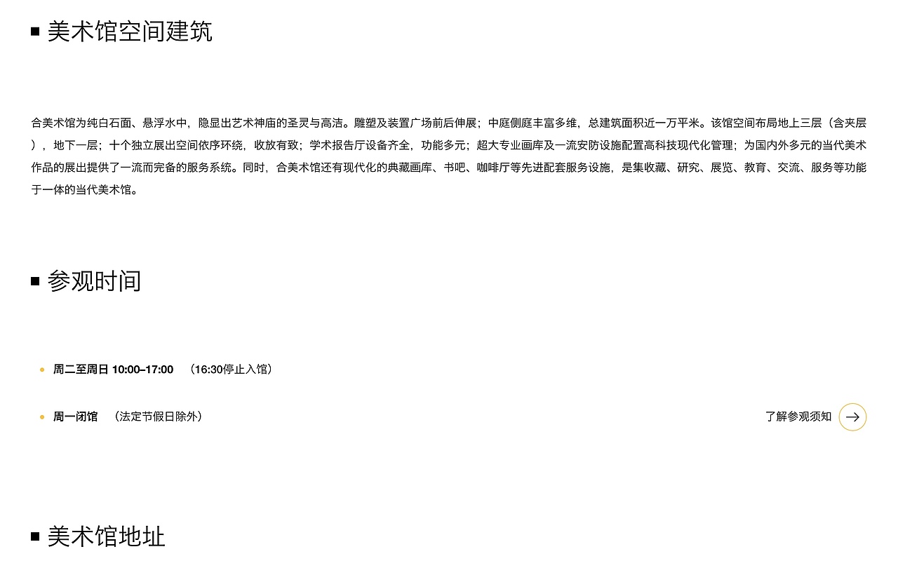 阿明霍夫曼设计展（图ZMjU1NTQwMDg4） - 其他平面 - 站酷设计师Z86317553原创素材 - 站酷ZCOOL