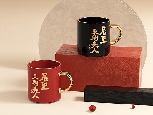 2022-02-22 C4D的一些个人练习（个人主页-ZNTgxMTA2ODg=） - 产品 - 站酷设计师KK_JK原创素材 - 站酷ZCOOL