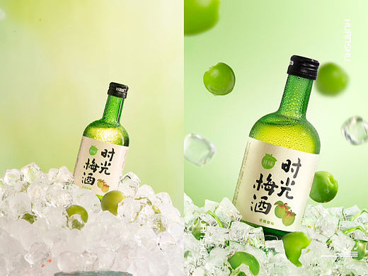 产品精修x时光梅酒🍹