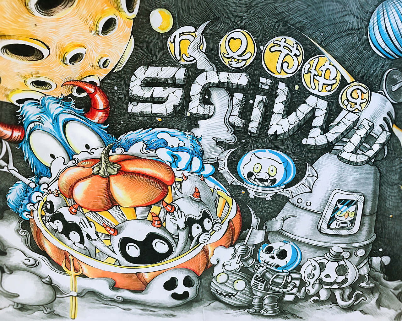 小恶魔的万圣节（图ZNjYxNzc2MjA=） - 新锐潮流插画 - 站酷设计师庄泽松原创素材 - 站酷ZCOOL