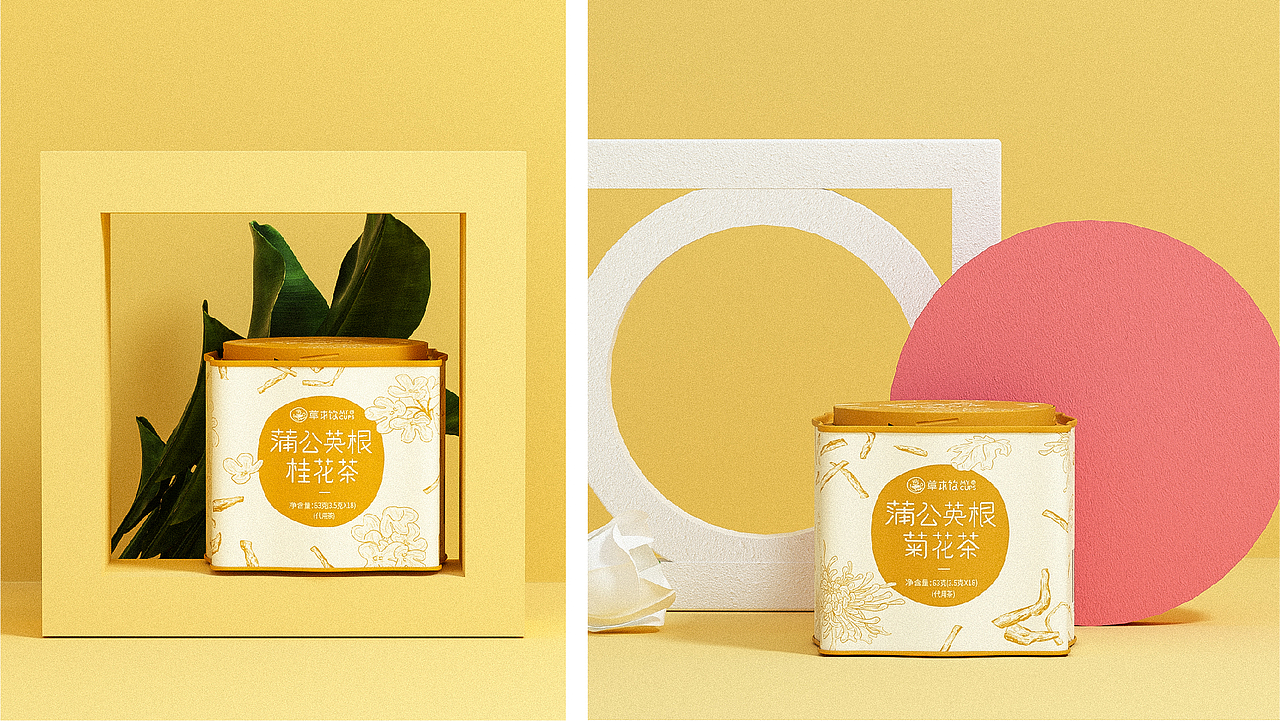 2019-2020作品整合