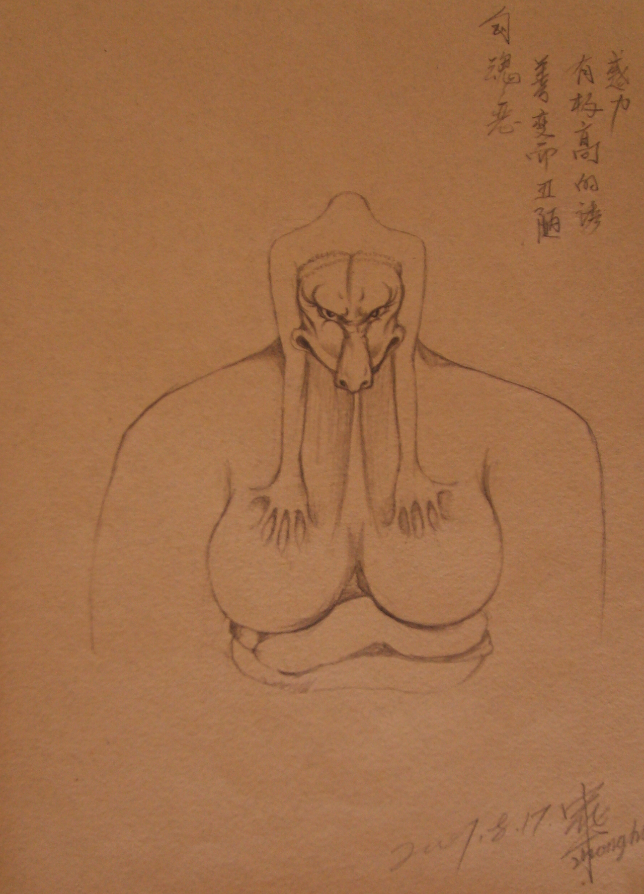 一张画一间房一段过往的恋情。（图ZNDkzNzk2MTY=） - 游戏原画 - 站酷设计师程中华原创素材 - 站酷ZCOOL