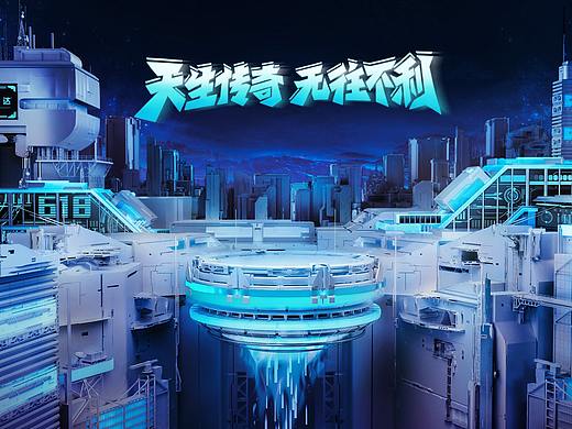 英睿达Crucial-视觉主KV