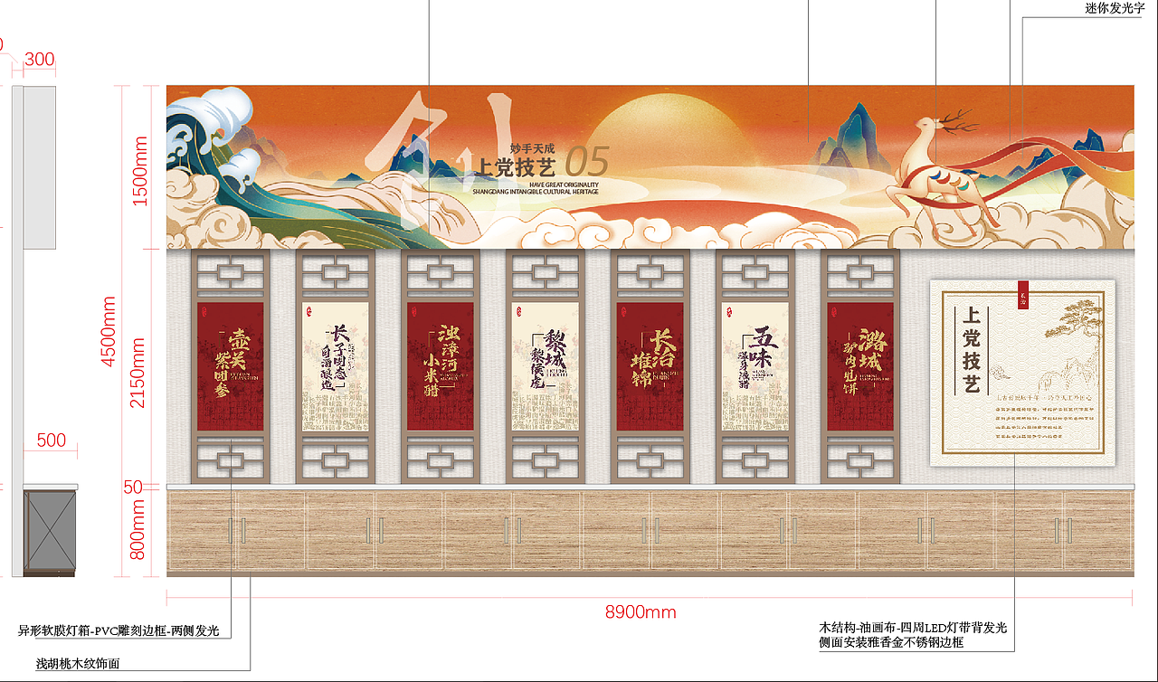 -落地现场照片-