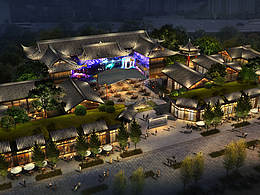 古镇夜景亮化效果设计方案