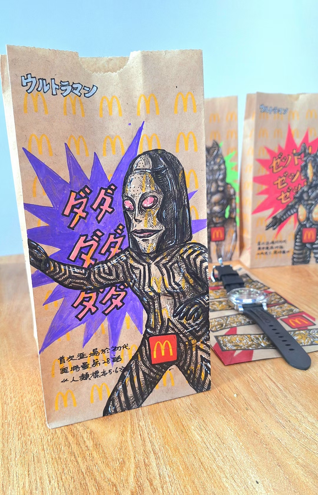 当麦当劳与经典怪兽相遇 第一弹