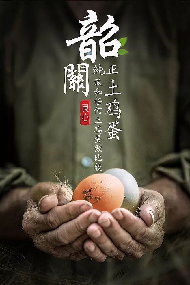 个人收集Banner（图ZMTAyOTYzMzYw） - 其他UI - 站酷设计师灵感君原创素材 - 站酷ZCOOL