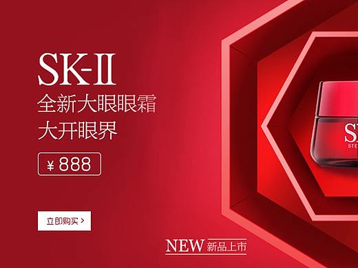 PC端电商部分banner（个人主页-ZMTg1ODkyNTI=） - 运营设计 - 站酷设计师爱吃鱼的禹原创素材 - 站酷ZCOOL