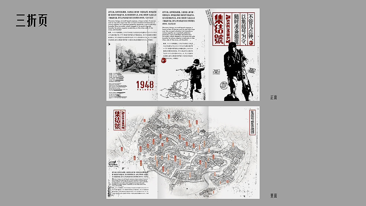 电影主题乐园 品牌物料（图ZMTc0ODQ3MzA4） - 品牌 - 站酷设计师李涛LEETAO原创素材 - 站酷ZCOOL