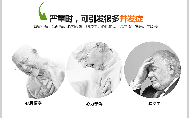 成长历程-毕业工作2016(2)