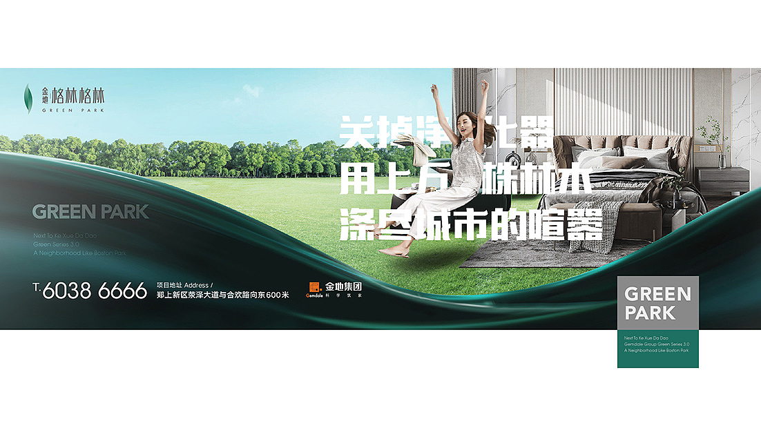 竞标（图ZMjQ3NjUwNjAw） - 其他平面 - 站酷设计师hanyin000原创素材 - 站酷ZCOOL