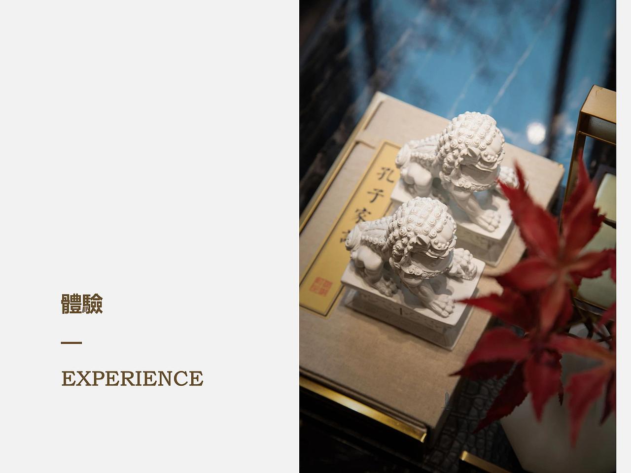 玖号院售楼部作品 | 水墨东方 诗意雅境（图ZMjU2MTg4MzI0） - 其他空间 - 站酷设计师洪都中大道尹恩惠原创素材 - 站酷ZCOOL