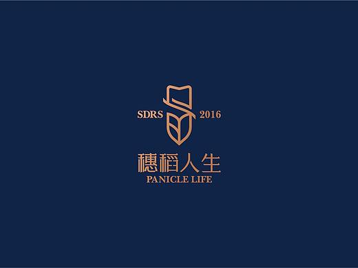 【悟边案例】穗稻人生 | 品牌形象升级