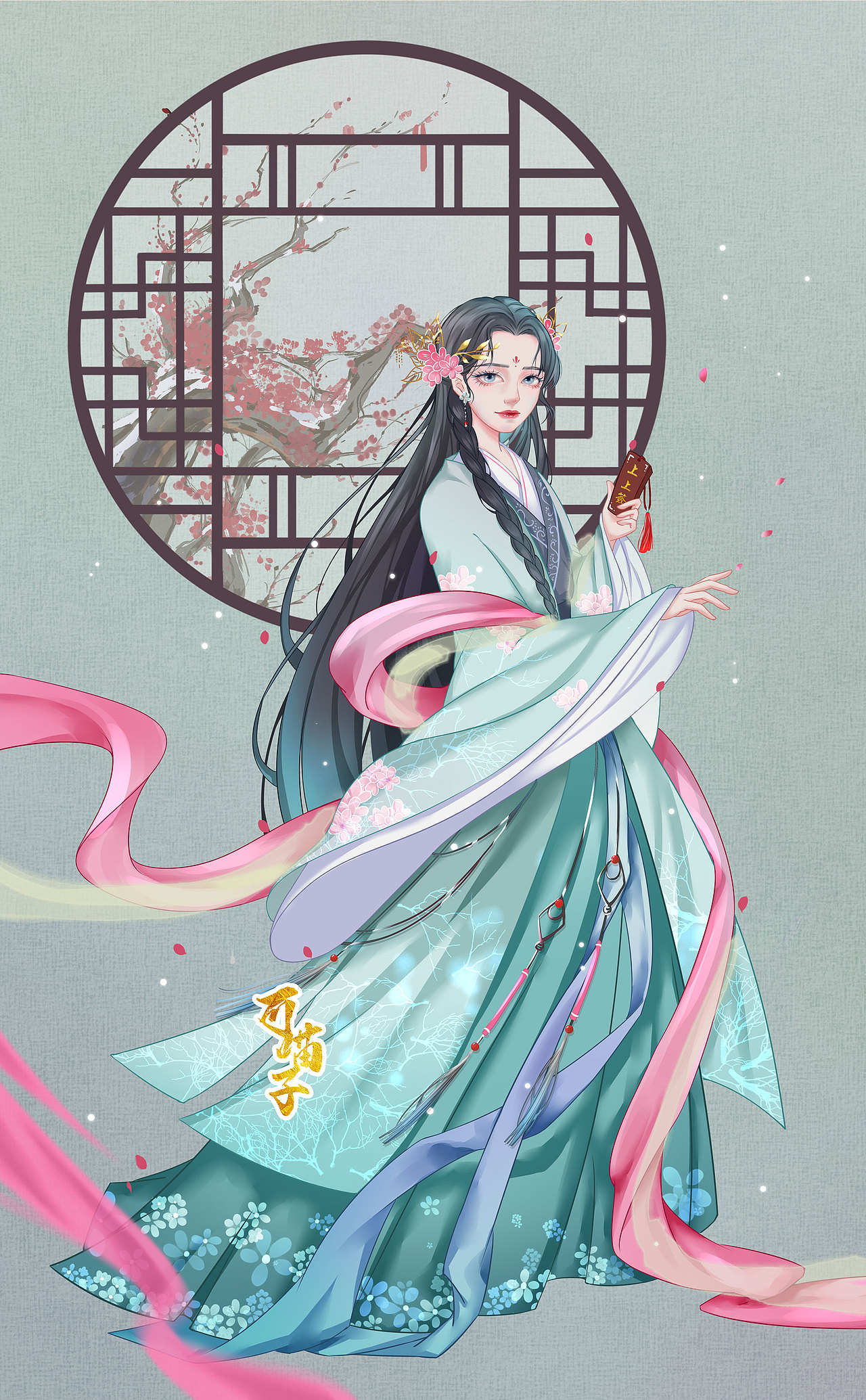 四季拟人的汉服小美人四季变化,总有不一样的颜色上海/插画师/2年前