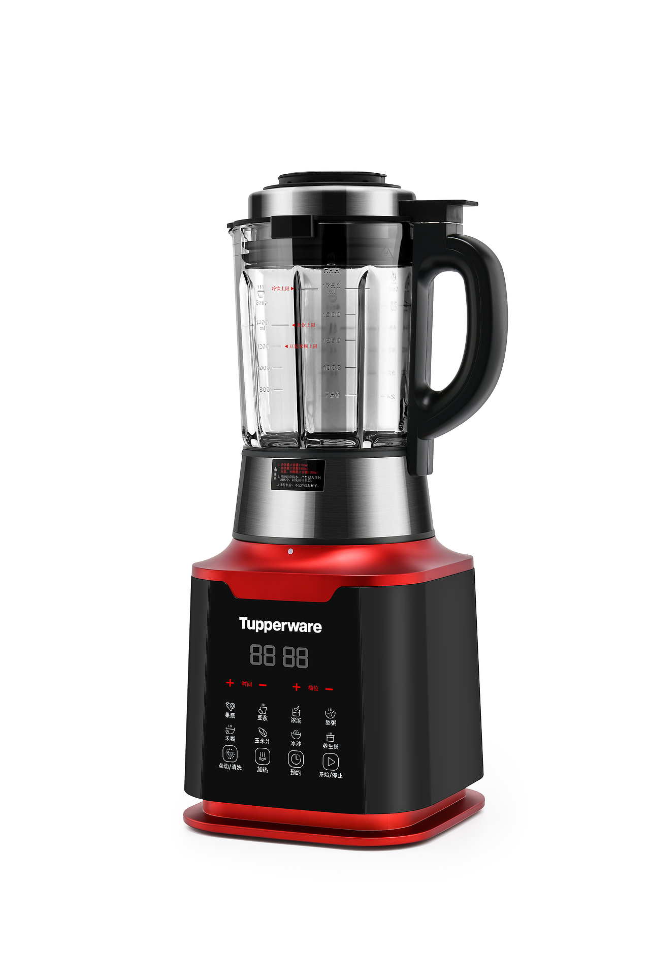 破壁机|亚马逊摄影设计精修渲染视频