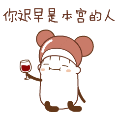 《锅盖与淑芬》|动漫|网络表情|ldf1984_原创作品-站酷zcool