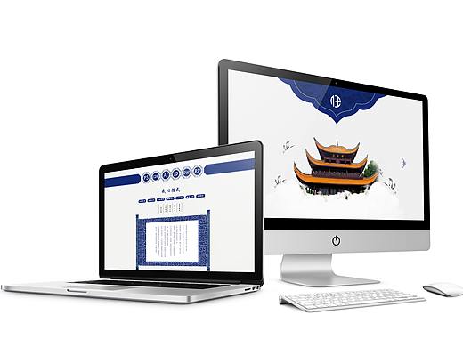 个人网站首页（个人主页-ZMjUwOTgzNjg=） - 个人网站 - 站酷设计师柿饼原创素材 - 站酷ZCOOL