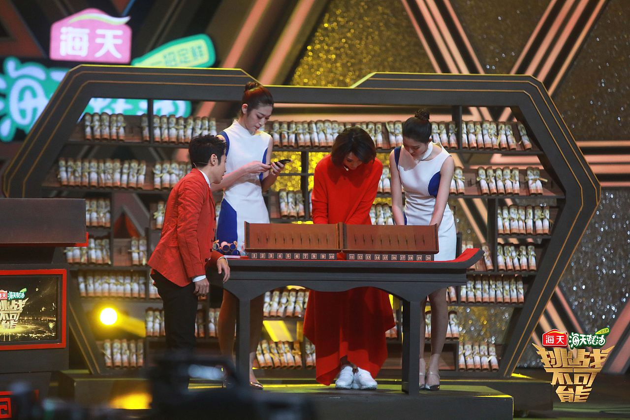 海天蚝油《挑战不可能》上演最强饺子攻防战