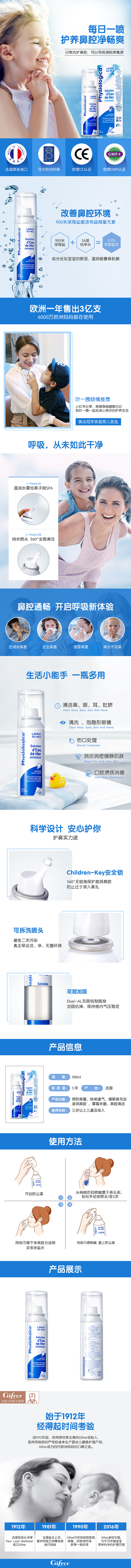 详情页（图ZMTYyMzcxMTYw） - 电商 - 站酷设计师刘俊学原创素材 - 站酷ZCOOL