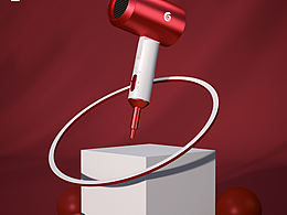 電吹風(fēng)建模渲染