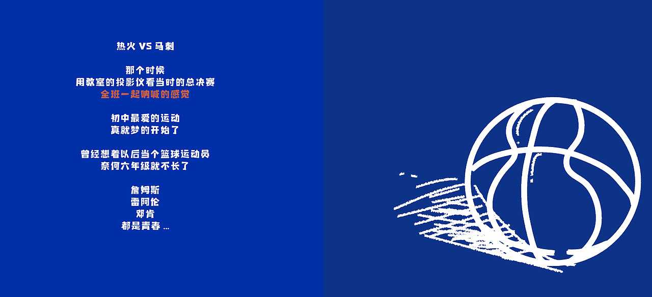 老母猪个人书籍 ▎老人回忆录