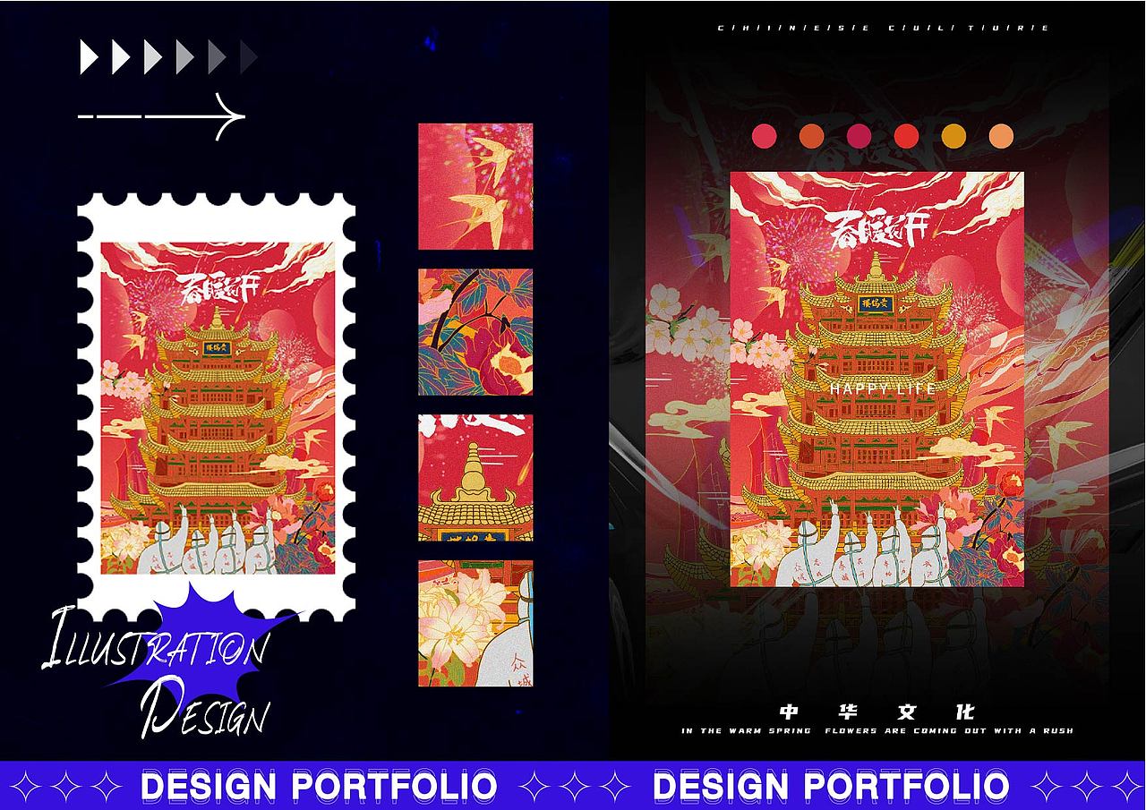 2021 I 个人创作总结 