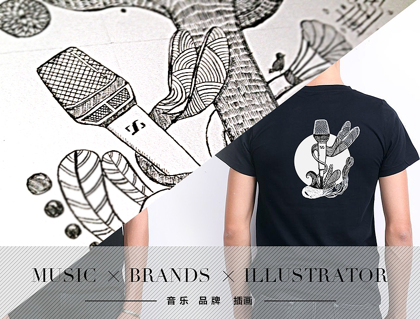 一些配合产品的插画设计（图ZMTQ5Mjk0ODA=） - 图案 - 站酷设计师Parco原创素材 - 站酷ZCOOL