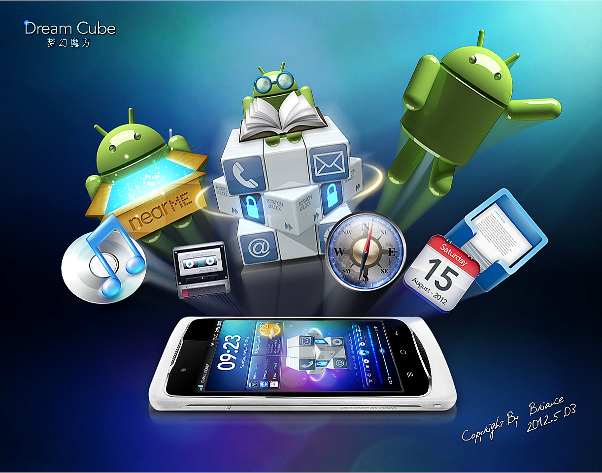 梦幻魔方修改版-icon有大量调整~感谢之前酷们友给予的宝贵意见~:)_李涛831219-站酷ZCOOL