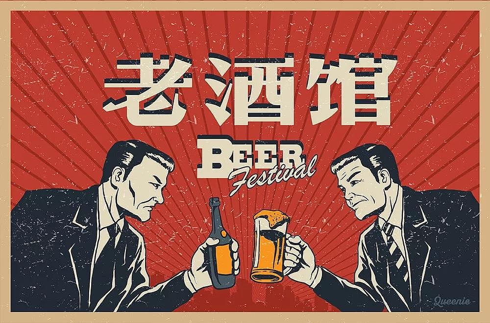 字体帮第1336篇（图ZMTc5NzcxNDI4） - 字体/字形 - 站酷设计师字体帮原创素材 - 站酷ZCOOL