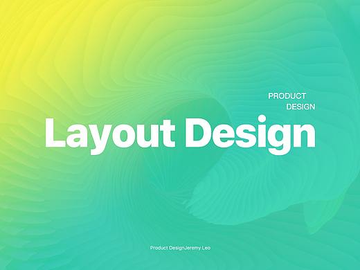 2019年版式作品整理（上）