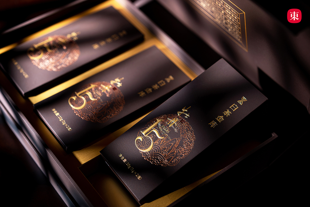 【东集tonji】白茶金库福鼎白茶白牡丹5年10年15年20年